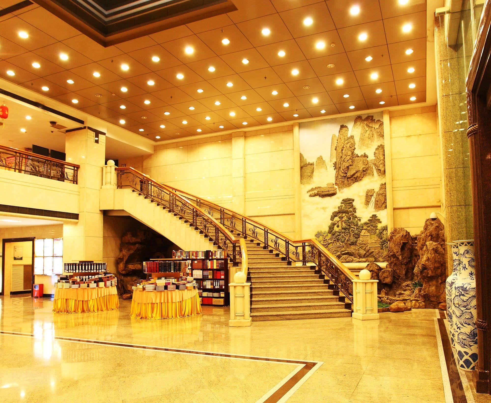 Sanyu Hotel Гуанчжоу Екстер'єр фото